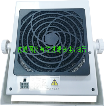 東莞小型離子風(fēng)機好不好-自主品牌企業(yè)告訴你[龍氏達(dá)]